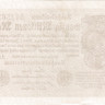 20 миллионов марок 1923 года. Германия. р108b(2)