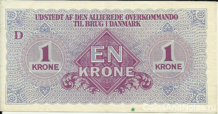 1 крона 1945 года. Дания. рМ2