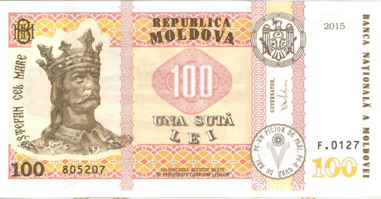 100 леев 2015 года. Молдавия. р25
