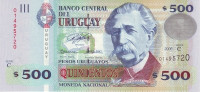Банкнота 500 песо 2006 года. Уругвай. р90а