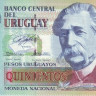 500 песо 2006 года. Уругвай. р90а