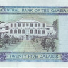 25 даласи 2001-2005 годов. Гамбия. р22с