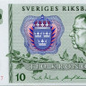 10 крон 1987 года. Швеция. р52е