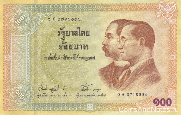 100 бат 2002 года. Тайланд. р110(1)