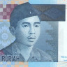 50 000 рупий 2008 года. Индонезия. р145d