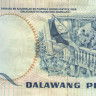 2 песо 1970 года. Филиппины. р152