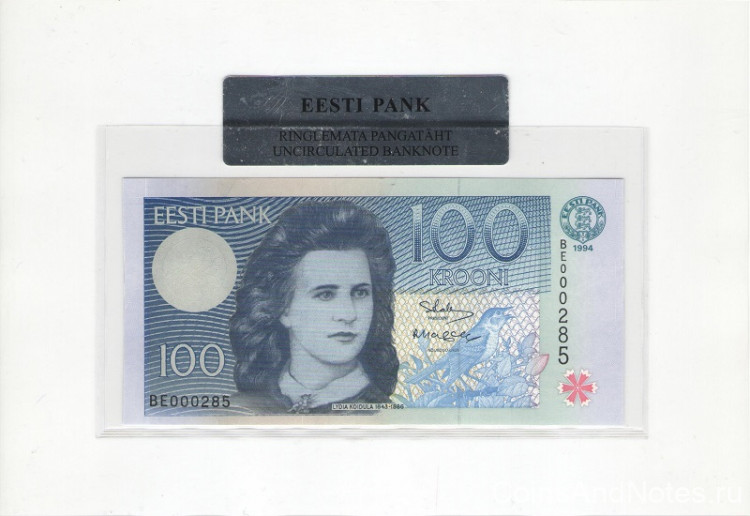 100 марок 1994 года. Эстония. р79