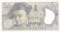 50 франков 1992 года. Франция. р152f