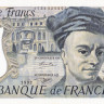 50 франков 1992 года. Франция. р152f