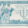 20 франков 1920-1935 годов. Франция.