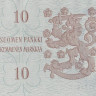 10 марок 1963 года. Финляндия. р104а(55)