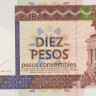 10 песо 2013 года. Куба. рFX49
