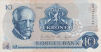 10 крон 1982 года. Норвегия. р36с