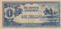 Банкнота 1 шиллинг 1942 года. Океания. р2а