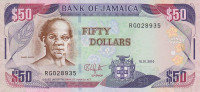 Банкнота 50 долларов 15.01.2010 года. Ямайка. р83е