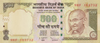 Банкнота 500 рупий 2010 года. Индия. р99v