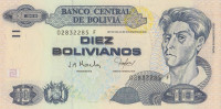 Банкнота 10 боливиано 2001 года. Боливия. р223