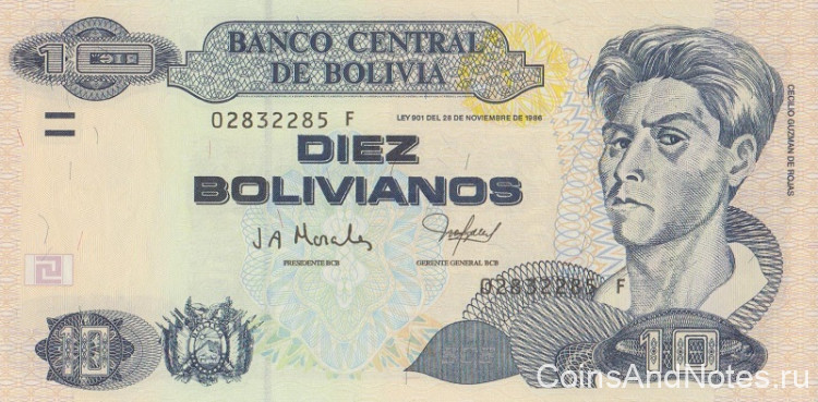 10 боливиано 2001 года. Боливия. р223