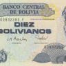 10 боливиано 2001 года. Боливия. р223