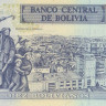 10 боливиано 2001 года. Боливия. р223