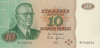 Банкнота 10 марок 1980 года. Финляндия. р111а(56)