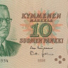 10 марок 1980 года. Финляндия. р111а(56)
