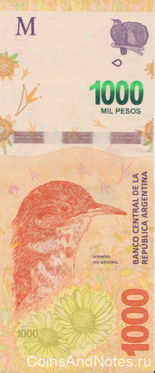1000 песо 2017 года. Аргентина. р366(4)