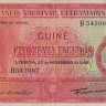 50 эскудо 1958 года. Португальская Гвинея. р37
