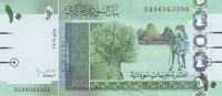 10 фунтов 2011 года. Судан. р73