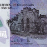 никарагуа 50-2014 1