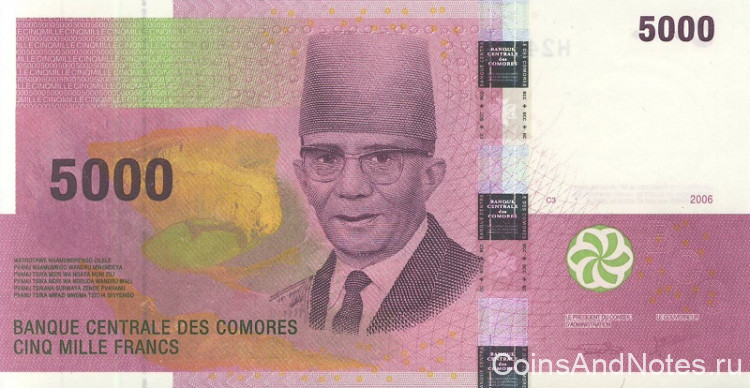 5000 франков 2006 года. Коморские острова. р18с