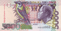 Банкнота 5000 добра 26.08.2004 года. Сан-Томе и Принсипи. р65с