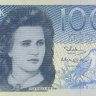 100 крон 1991 года. Эстония. р74а