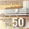 50 марок 1986 года. Финляндия. p118(36)