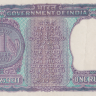 1 рупия 1980 года. Индия. р77х