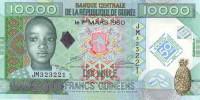Банкнота 10000 франков 01.03.2010 года. Гвинея. р45