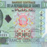 10000 франков 01.03.2010 года. Гвинея. р45