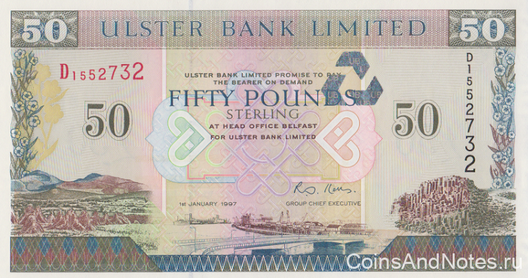 50 фунтов 1997 года. Северная Ирландия. р338