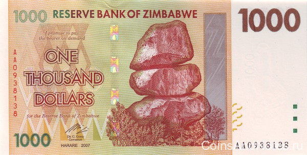 1000 долларов 2007 года. Зимбабве. р71