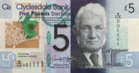 Банкнота 5 фунтов 13.02.2016 года. Шотландия. р369
