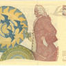 50 крон 1965 года. Швеция. р53а 50 крон 1965 года. Швеция. р53а
