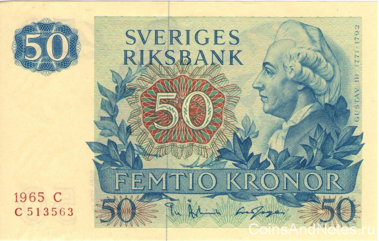 50 крон 1965 года. Швеция. р53а 50 крон 1965 года. Швеция. р53а