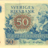50 крон 1965 года. Швеция. р53а 50 крон 1965 года. Швеция. р53а