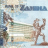 50 квача 2012 года. Замбия. р53а