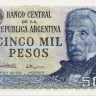 5000 песо 1977-1983 года. Аргентина. р305b(1)