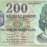 200 форинтов 1998 года. Венгрия. р178