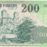 200 форинтов 1998 года. Венгрия. р178