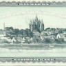 5 крон 1960 года. Дания. р42r