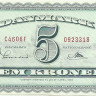 5 крон 1960 года. Дания. р42r