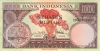 100 рупий 01.01.1959 года. Индонезия. р69